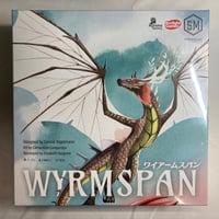 【未開封】 ワイアームスパン (Wyrmspan) / アークライト