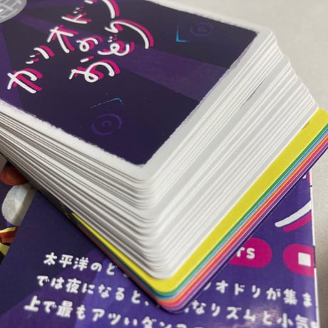 【箱スレキズ有】 カツオドリのおどり / HoF GAMES