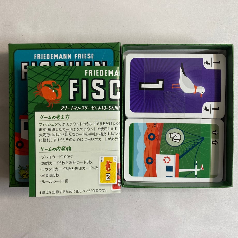 69dee1f553ee8d17ea840bf0