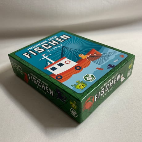 フィッシェン (Fischen) / サニーバード 日本語版