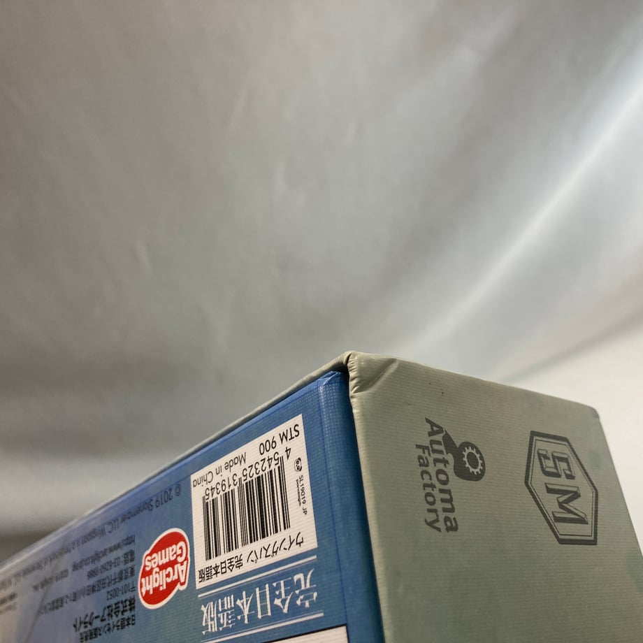 679c80725d272d01597f7c07