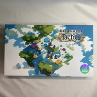 【箱裏凹み有】 メメントオンライン タクティクス スペシャルエディション (MeMent Online Tactics) / USAPAGAMES