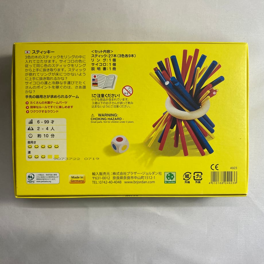 6a60565dbfa287007976f856