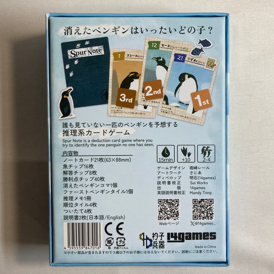 6a27cec3bc017d4e6cf05045