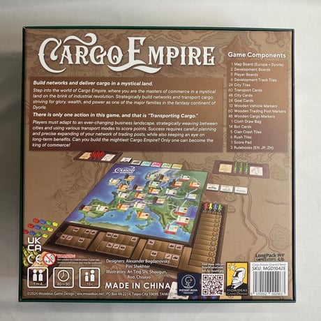 【開封済未使用】 カーゴ・エンパイア (Cargo Empire) / Moaideas Game Design 多言語版(日本語説明書有)
