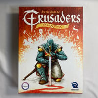 クルセイダーズ (Crusaders) / Engames 日本語版