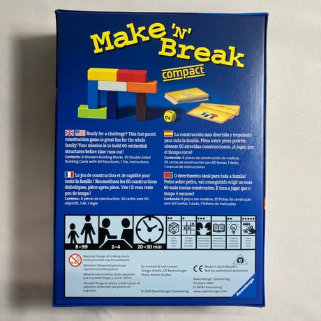 【箱に軽微な凹み有】 メイク＆ブレイク コンパクト (Make ’N’ Break compact) / Ravensburger 海外版(日本語訳有)