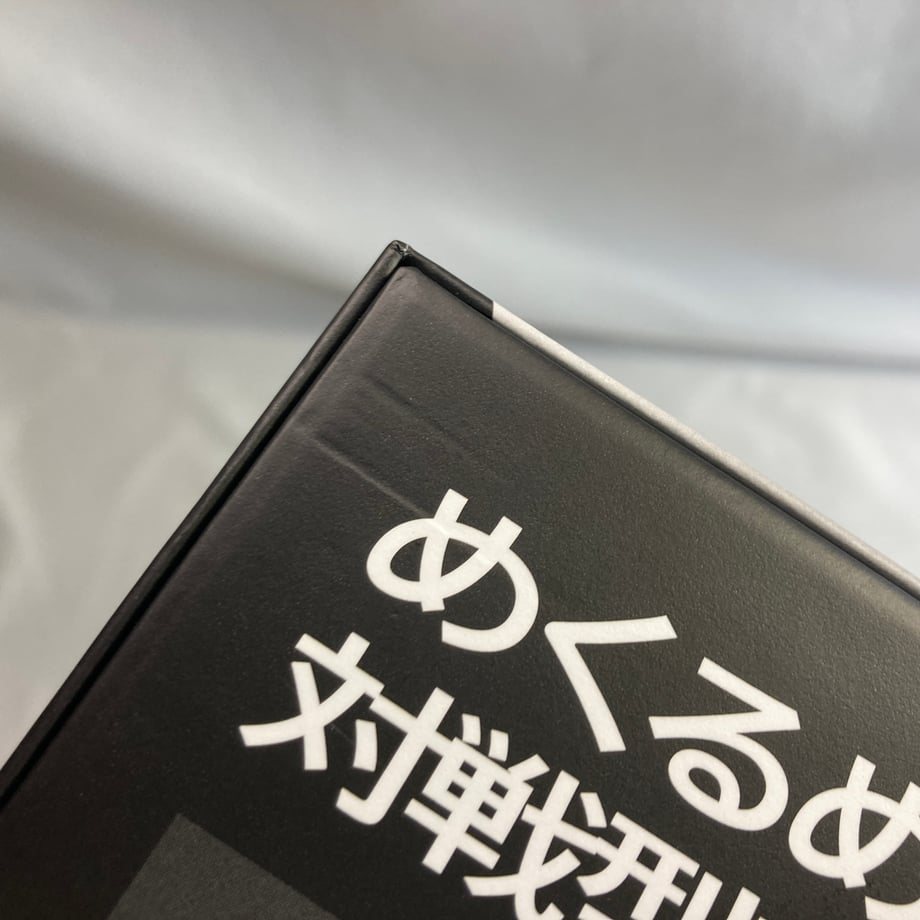 671316a32758291f377923a9