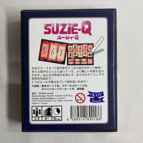 スージィ・Q (SUZIE-Q) / OKAZU brand