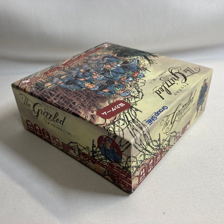 グリッズルド 友情は戦争より強し？ (The Grizzled) / CMON Limited 日本語版