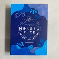【箱凹み有】 ノコスダイス (NOKOSU DICE) / Engames