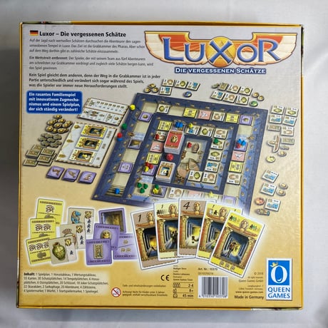 ルクソール (Luxor) / Queen Games 海外版(日本語訳有)