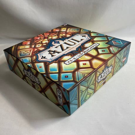 アズール シントラのステンドグラス (Azul Stained Glass of Sintra) / ホビージャパン 日本語版