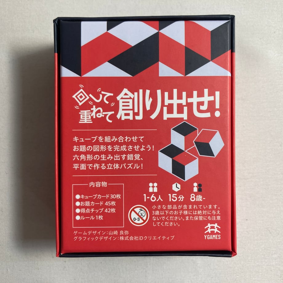 6a86a95b8fd887e455299675