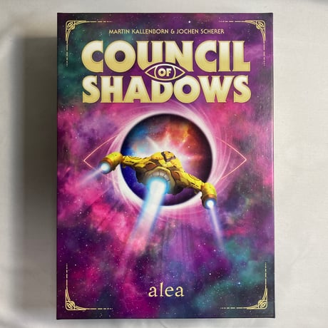 影の評議会 (Council of Shadows) / Alea 海外版(日本語説明書付属)