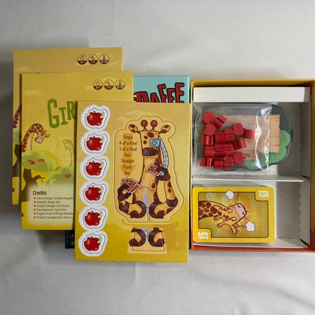 ジラフラフ (Giraffe Raffe) / Mandoo Games 海外版(日本語訳無)