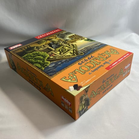 アグリコラ リバイズドエディション (Agricola Revised Edition) / ホビージャパン 日本語版
