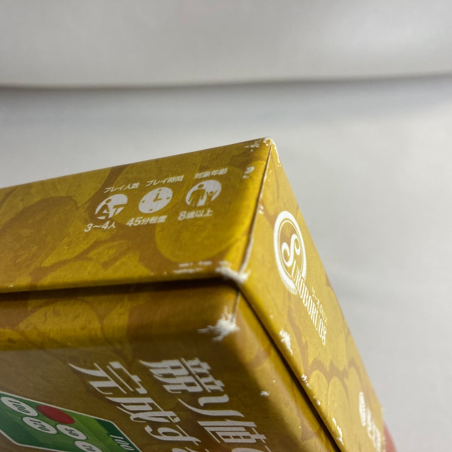 6ac8868c31954d951e81cb0f