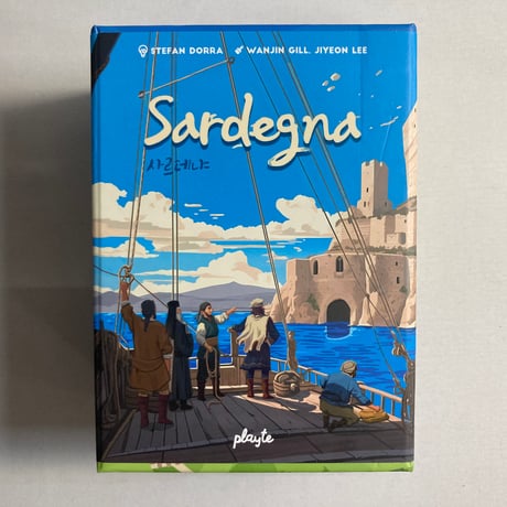 【ボード若干イタミ有】 サルデーニャ (Sardegna) / Playte 海外版(日本語訳有)