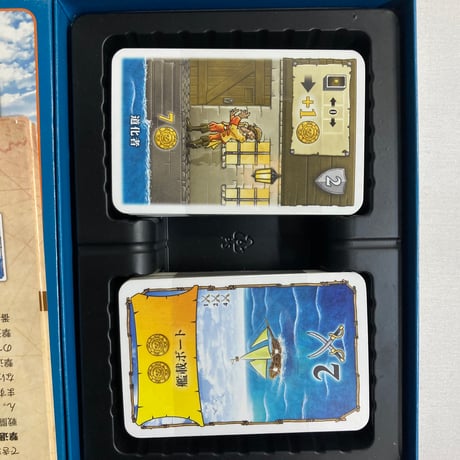 【箱キズ有】 ポートロイヤル (Port Royal) / ホビージャパン 日本語版