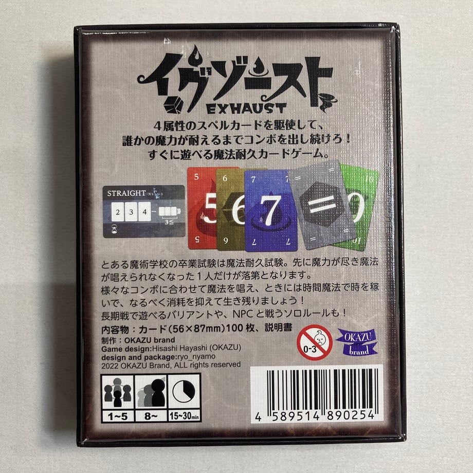 66629943c60d690c2a806721