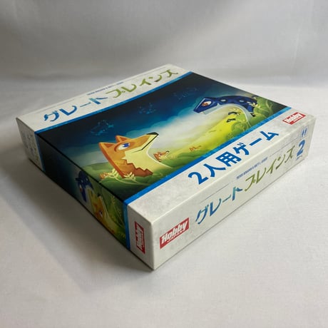 グレートプレインズ (Great Plains) / ホビージャパン 日本語版
