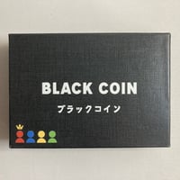 ブラックコイン (Black Coin) / XXBOX