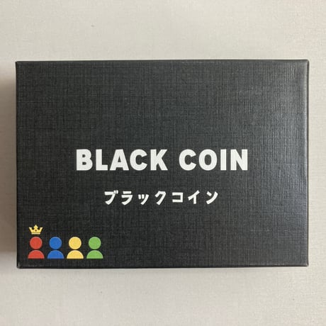 ブラックコイン (Black Coin) / XXBOX
