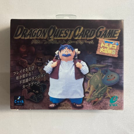 ドラゴンクエスト カードゲーム トルネコの大冒険2 / エニックス