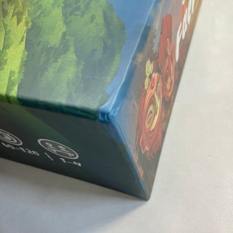 【箱角軽微な潰れ有】 サンズ・オブ・フェアエル (Sons of Faeriell) / Tabula Games 海外版(日本語訳無)