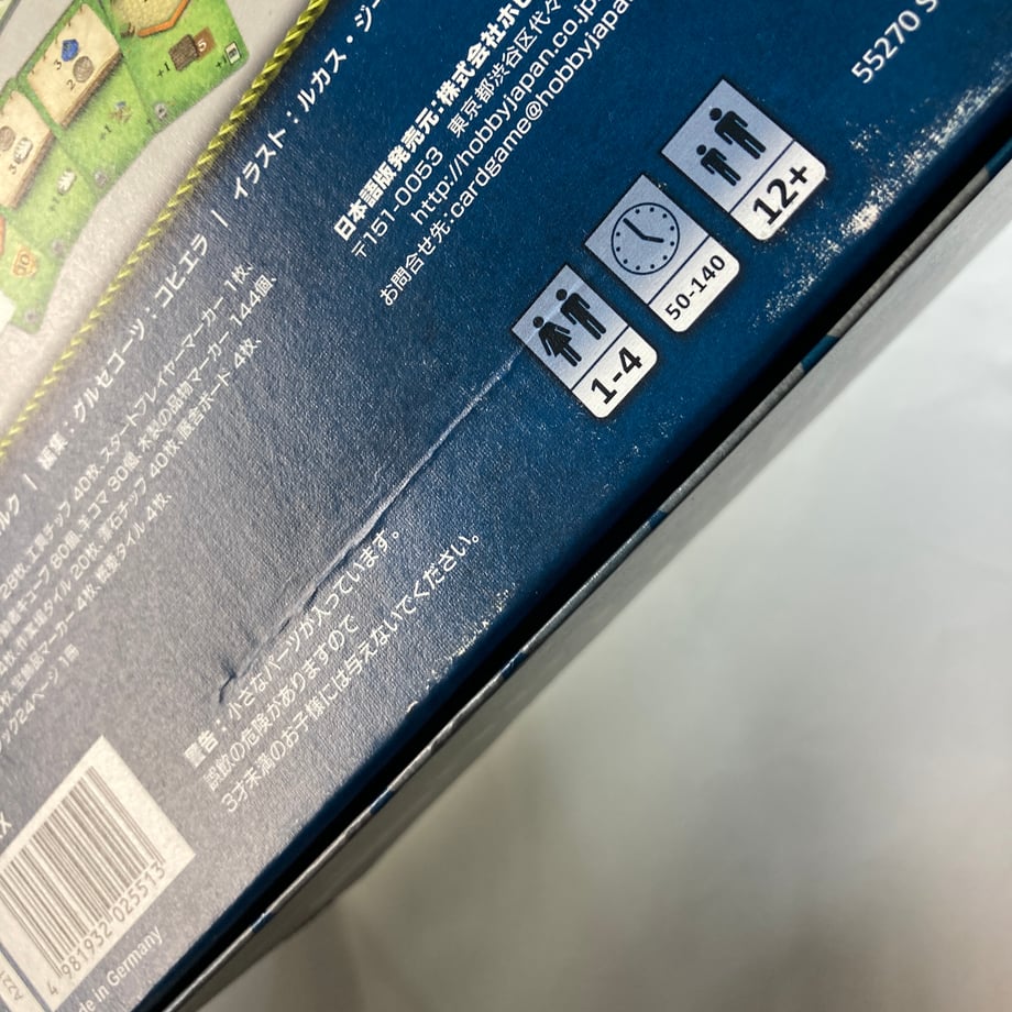 69a6860a8577a93cb95f8039