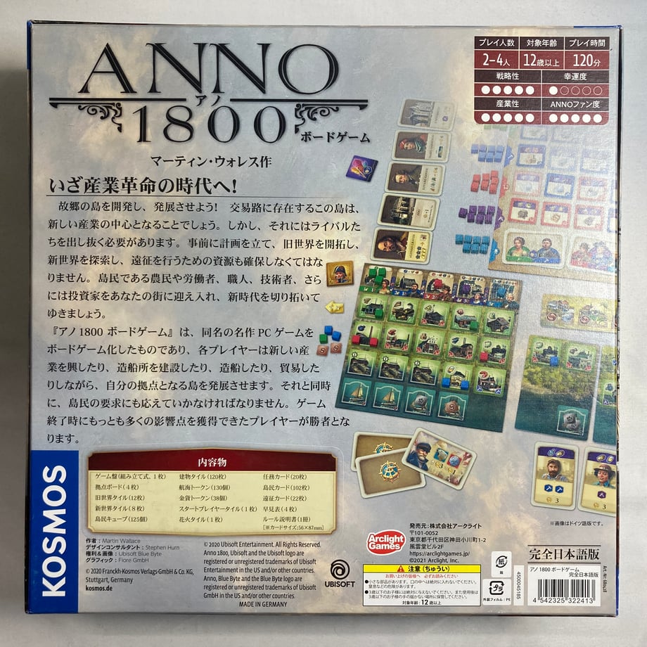 678f44049d7c8c0039223cd4