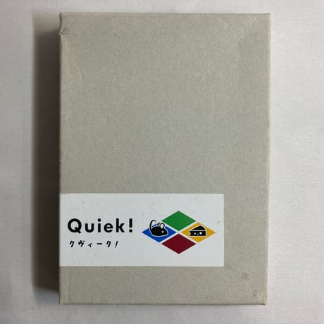 【箱凹み有】 クヴィーク！ (Quiek!) / BREMEN Games