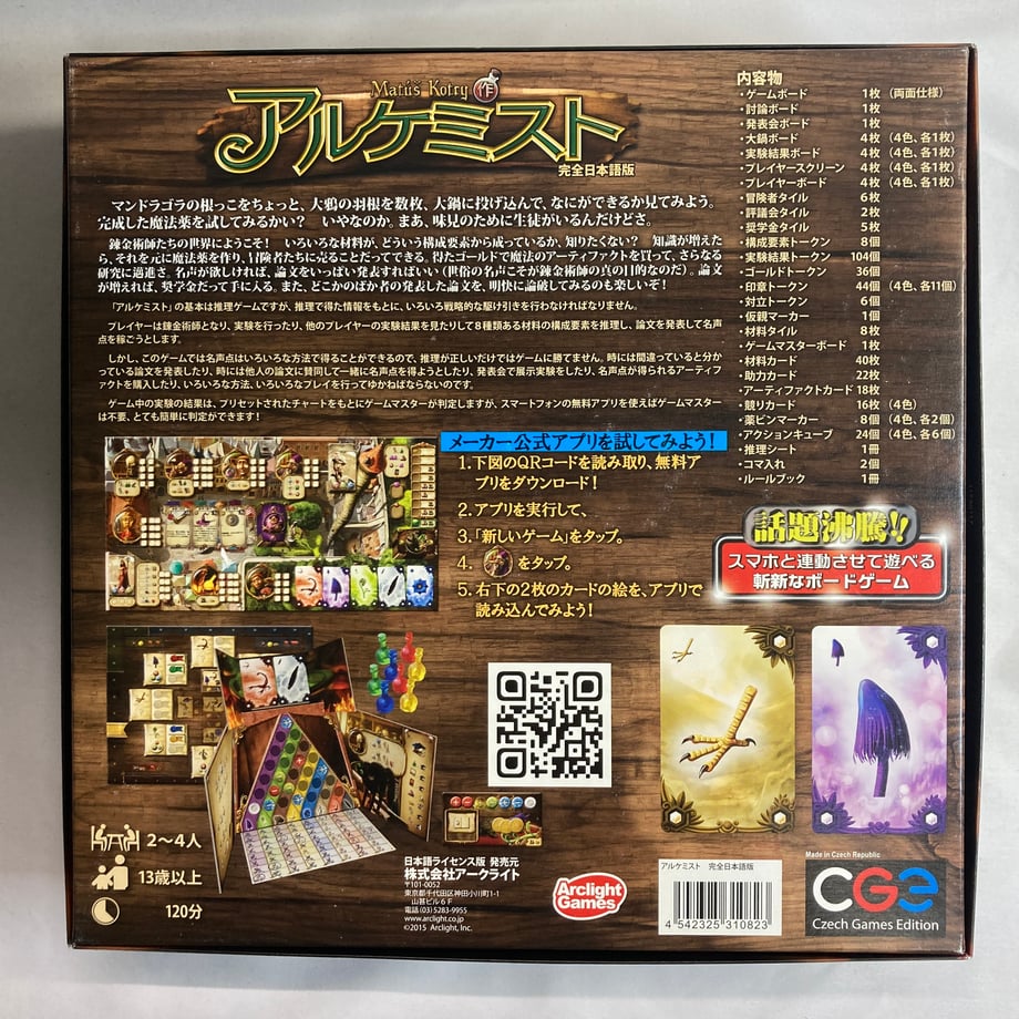 6ab21323cb992f0f03f4b1ef