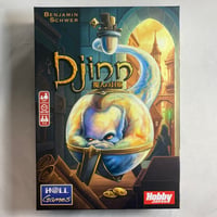 【箱角若干凹み有】 魔人の封瓶 (Djinn) / ホビージャパン 日本語版