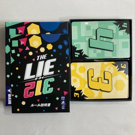 ザ・ライ (The Lie) / アークライト 日本語版