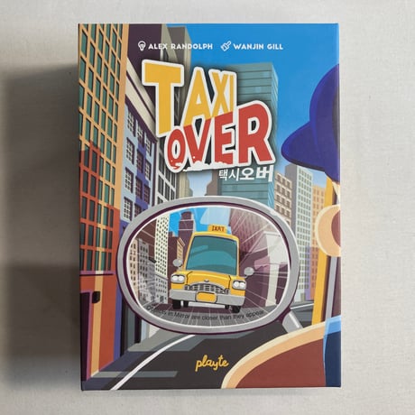 タクシーオーバー (Taxi Over) / Playte 海外版(日本語訳無)
