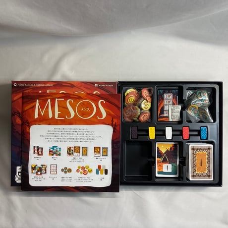 メソス (Mesos) / テンデイズゲームズ 日本語版