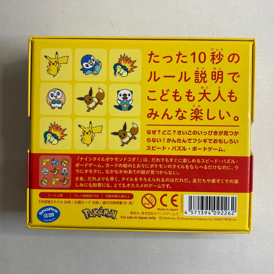 673c55a68fb59e07ef163152