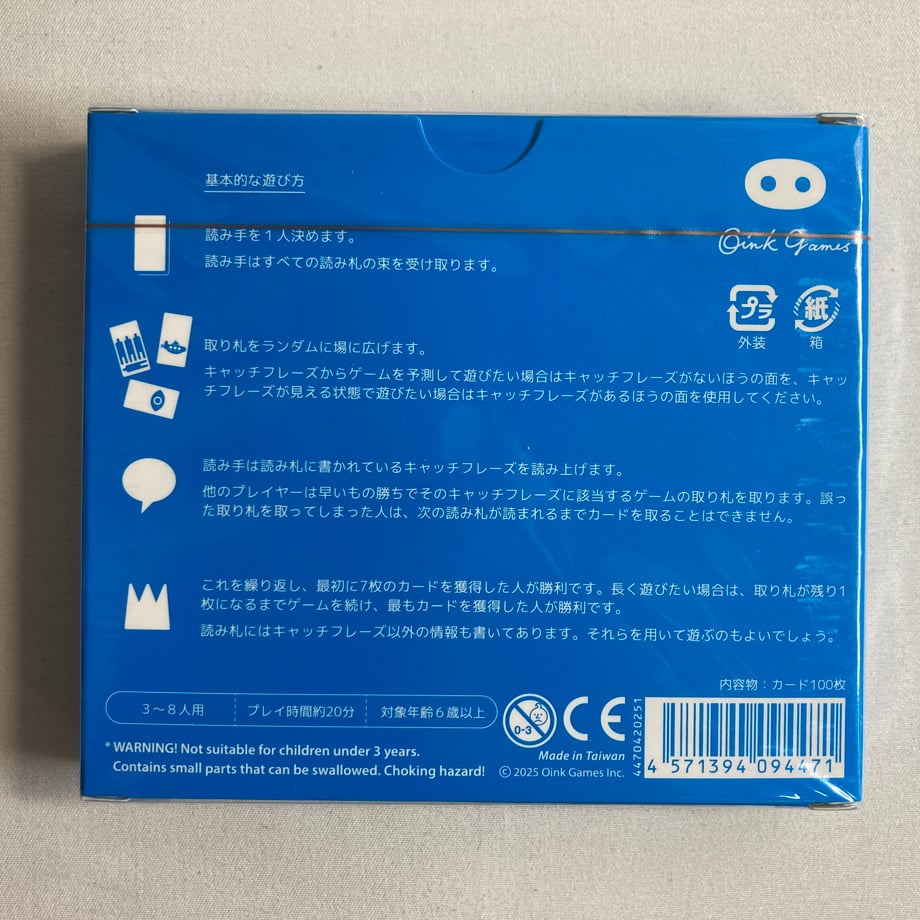 6ac9c0dd738a4279a0159649