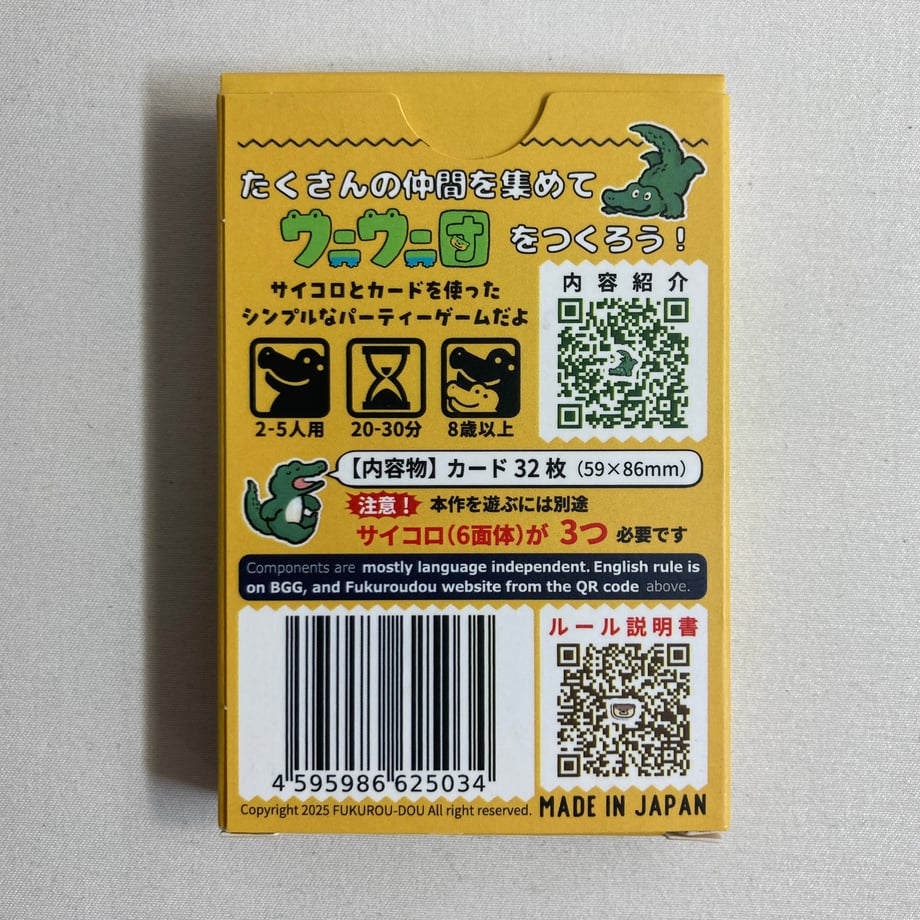 6ab7743b4a11da8e591ef2c8