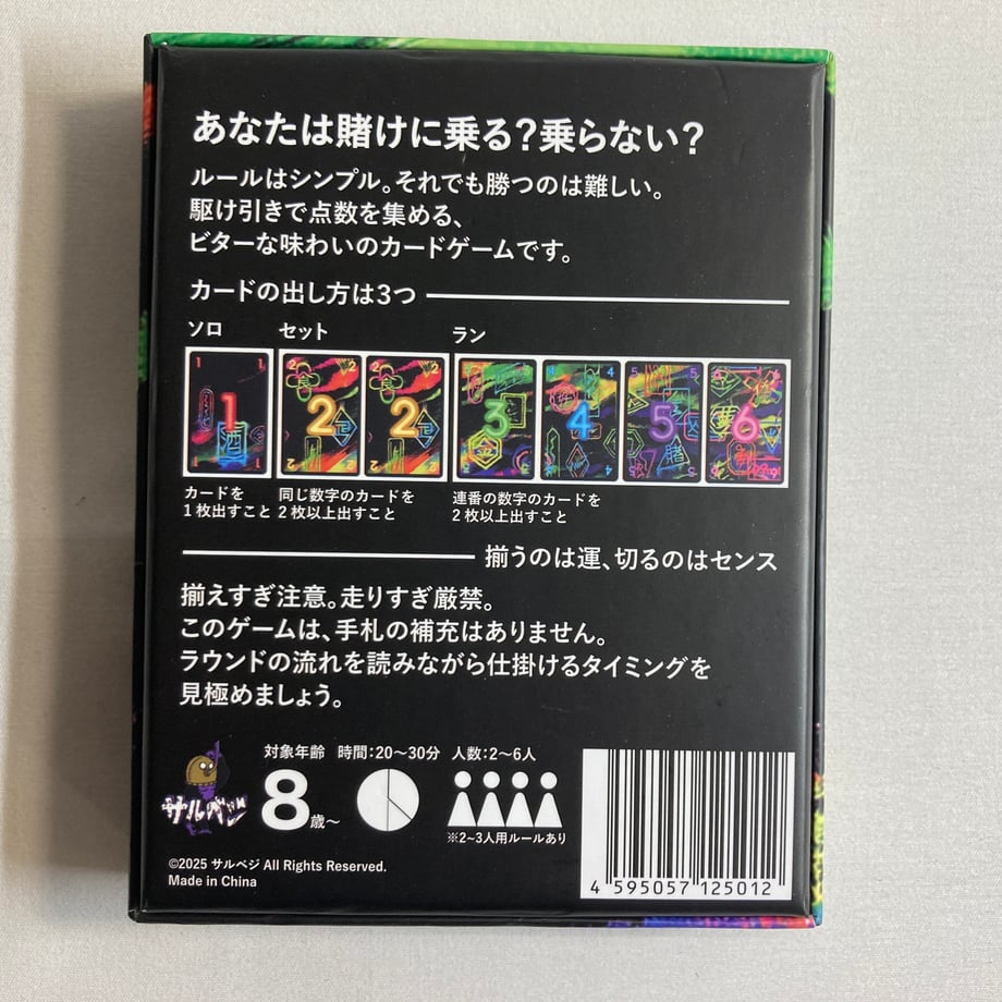 6abdc520d5113c268c49c02d