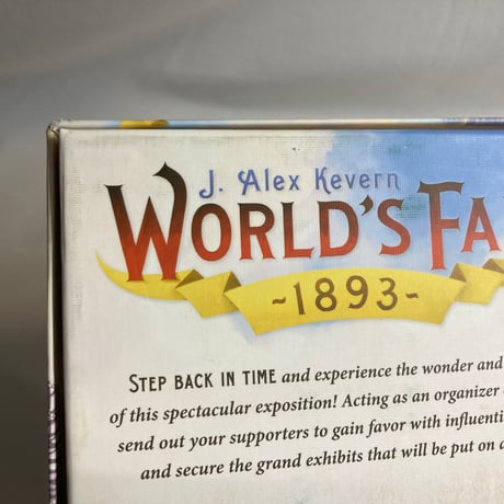 【箱使用感有】 ワールズフェア1893 (World’s Fair 1893) / Foxtrot Games 海外版(日本語訳有)