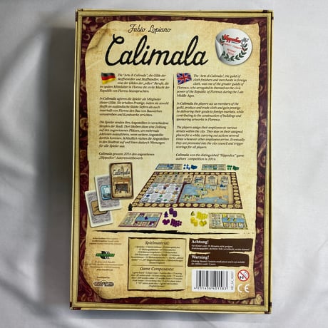 カリマラ (Calimala) / ADC Blackfire Entertainment 海外版(日本語訳有)