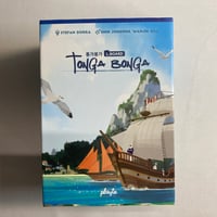 トンガボンガ (Tonga Bonga) / Playte 海外版(日本語訳有)
