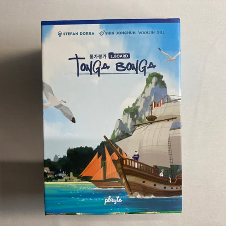 トンガボンガ (Tonga Bonga) / Playte 海外版(日本語訳有)