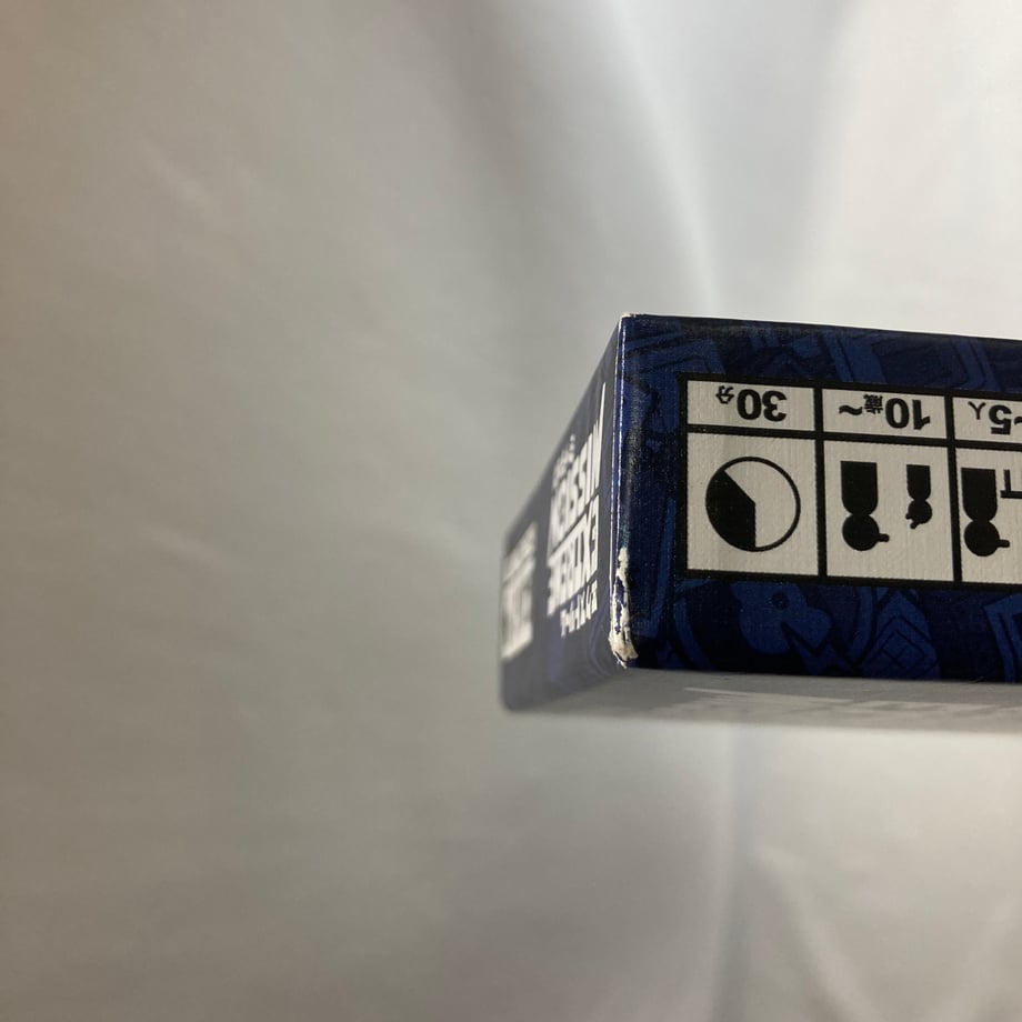 6abdc12315a0a7232ec55740