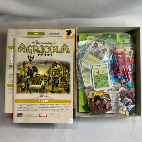 【箱正面若干凹み有】 アグリコラ リバイズドエディション (Agricola Revised Edition) / ホビージャパン 日本語版
