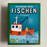 フィッシェン (Fischen) / サニーバード 日本語版