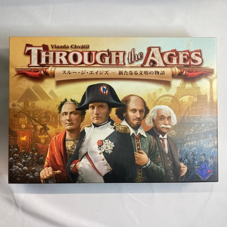 スルー・ジ・エイジズ 新たなる文明の物語 (Through the Ages A Story of Civilization) / ニューゲームズオーダー 日本語版